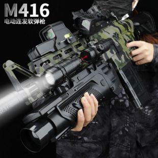 M416套玩具突击步****男孩电动连发软弹抢绝地吃鸡求生98K可发射