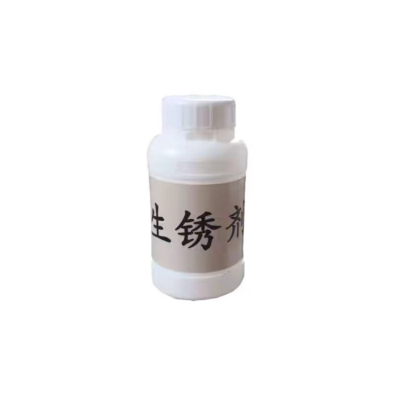 钢板快速生锈剂铁皮锈板促锈剂药水发动机车架号做旧镂空贴纸雕刻