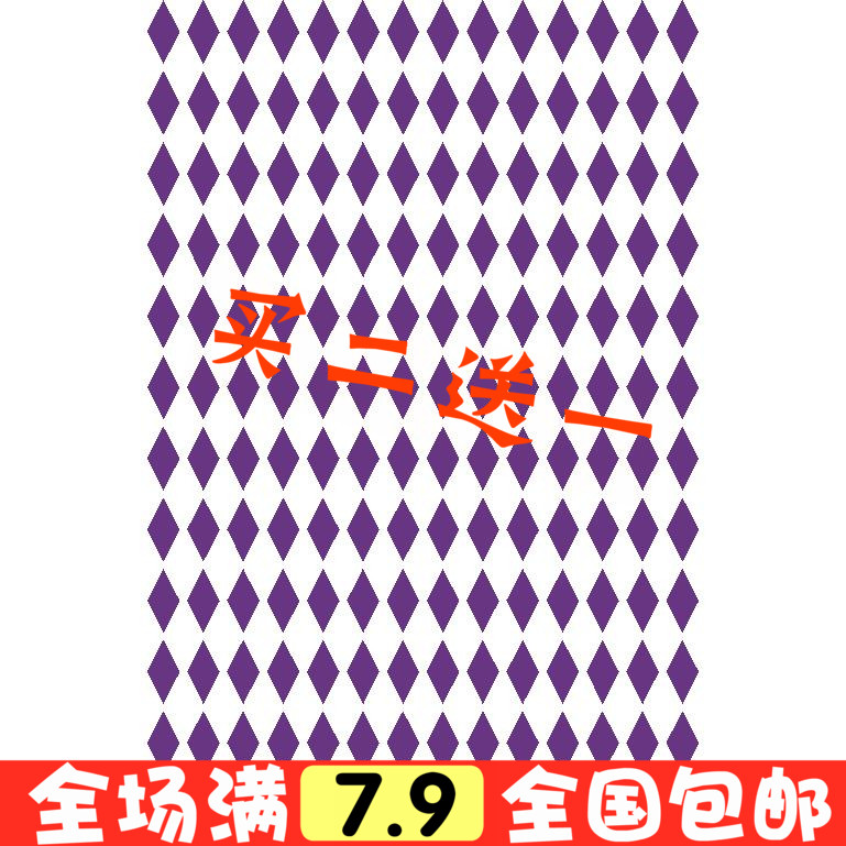 动漫火影忍者 纲手 春野樱 小樱 额头印记棱形cos纹身贴女包邮