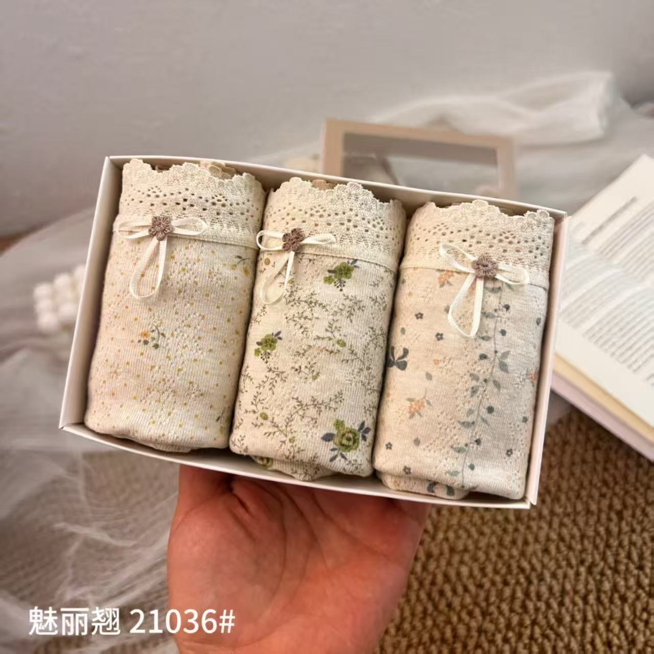 网纱拼接印花内裤女蕾丝