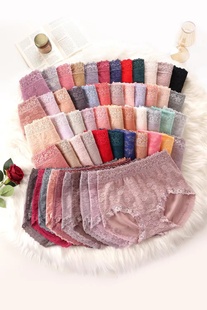 完美情侣短裤 女士蕾丝中腰性感舒适提臀三角裤 纯绵大码 艾斯线内裤