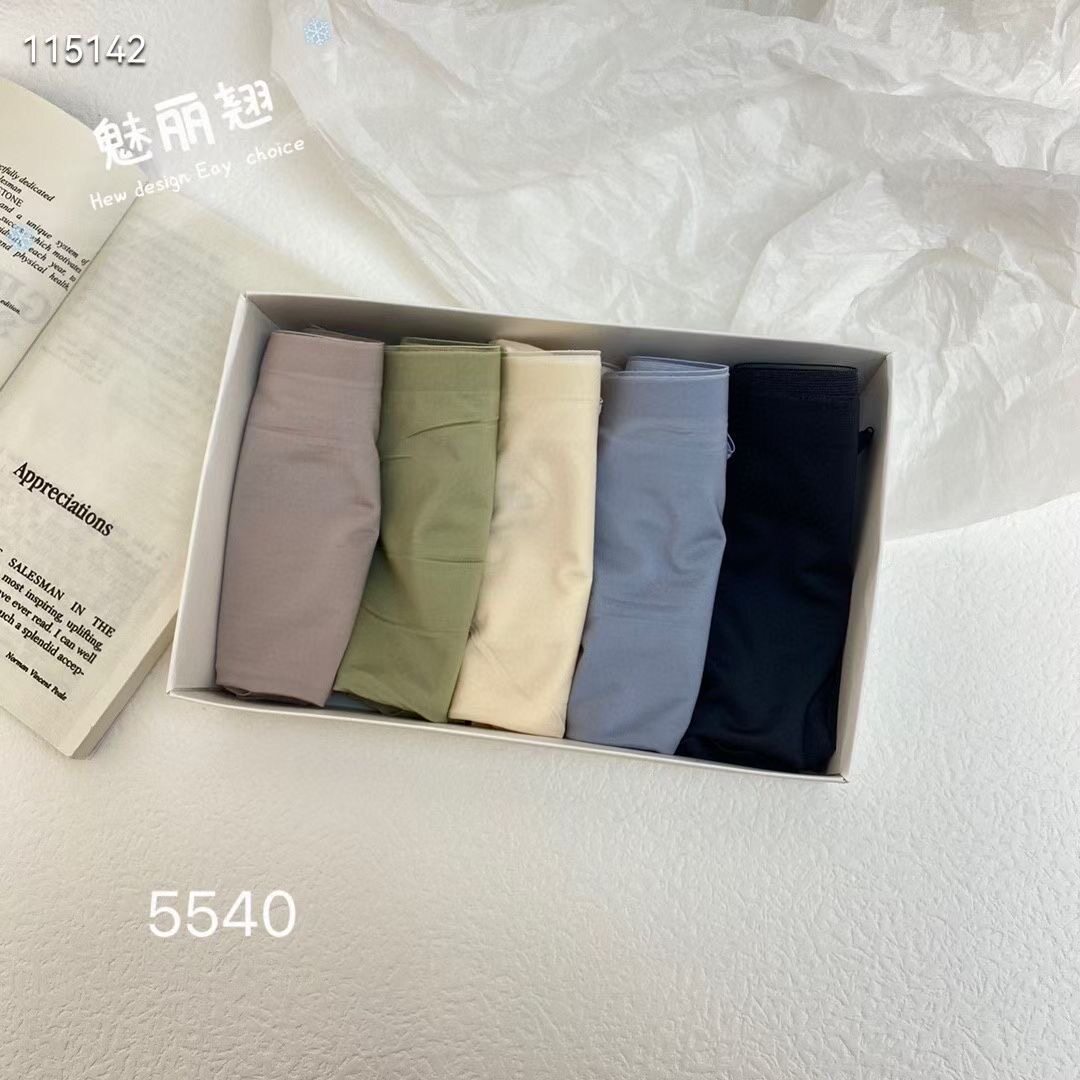 魅丽翘五条盒装纯色简约三角内裤