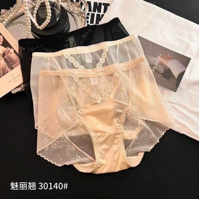 海棠铺绣轻奢法式性感内裤女