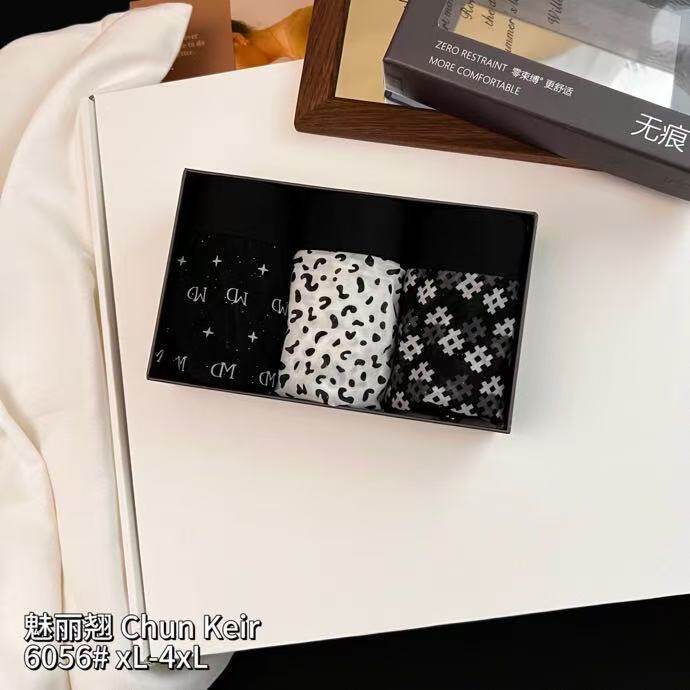 大码精品魅丽翘冰丝印花无痕男士内裤透气运动短裤亲肤平角短裤子