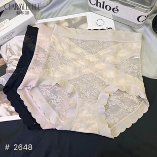 魅丽翘2648高腰微收腹内裤 女 女性感无痕交叉束腰产后塑形提臀短裤