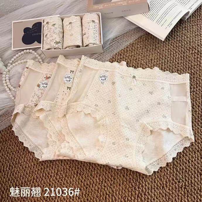 复古风少女蕾丝边内裤女