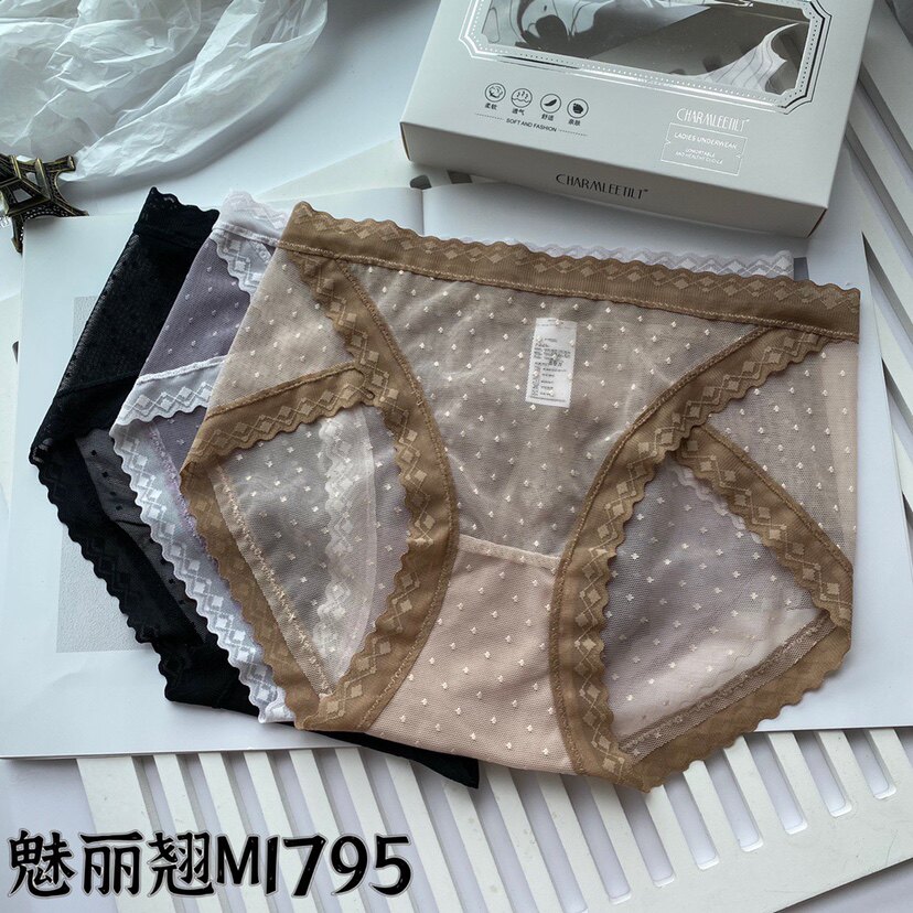 网纱蕾丝开衩棉裆三角短裤子