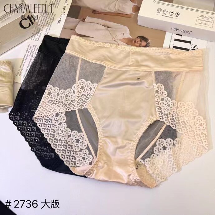 蕾丝边高腰短裤包臀透气三角裤女