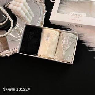 女 包臀高腰透视无痕三角裤 魅丽翘柔纱花镜内裤 女纯欲蕾丝拼接大版