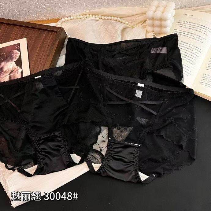 蕾丝魅惑性感透视中低腰三角裤女