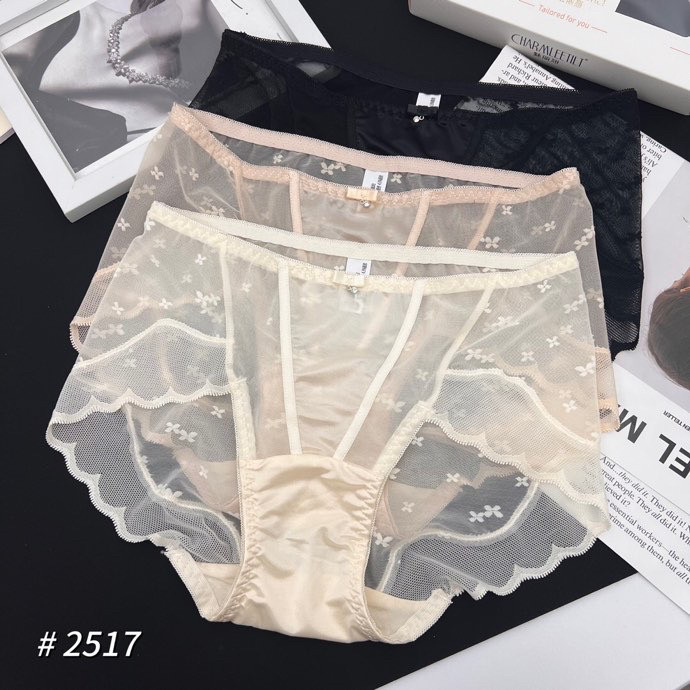 日系甜美性感包臀无痕三角裤女