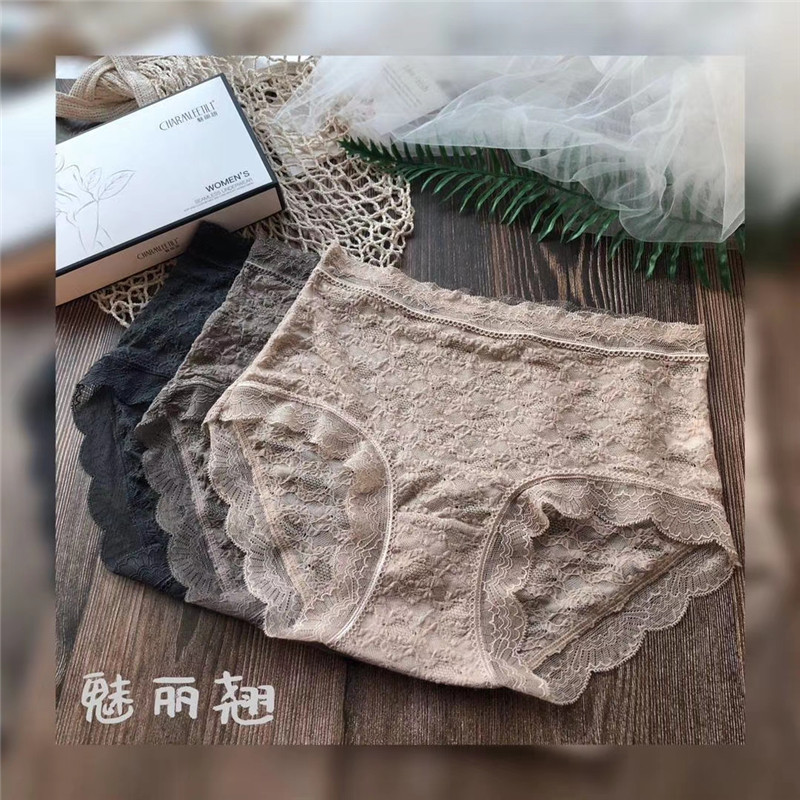 魅丽翘精品三条装内裤