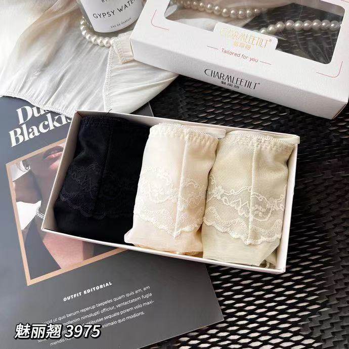 透明无痕包臀三角裤短裤子
