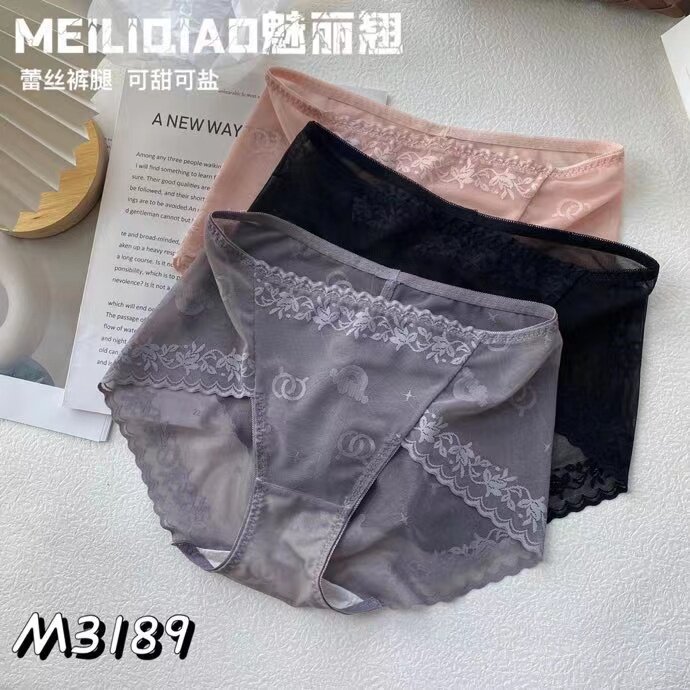 精品三条装魅丽翘唯美花环内裤女透视性感蕾丝包臀无痕三角裤女