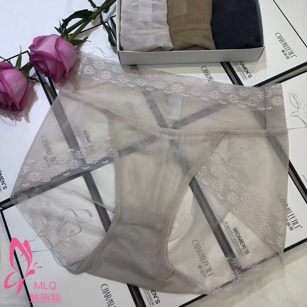网纱性感大版包臀短裤内裤子女