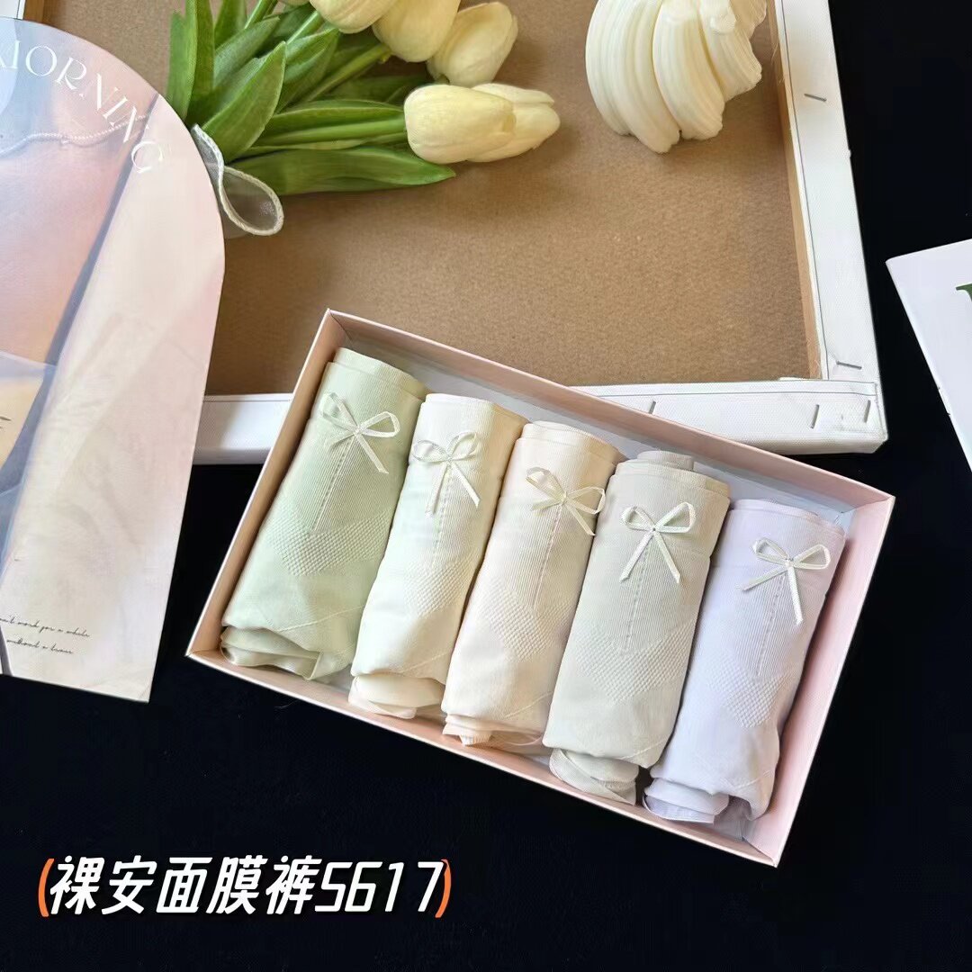 夏柔软裸感面膜女士短裤中腰内裤