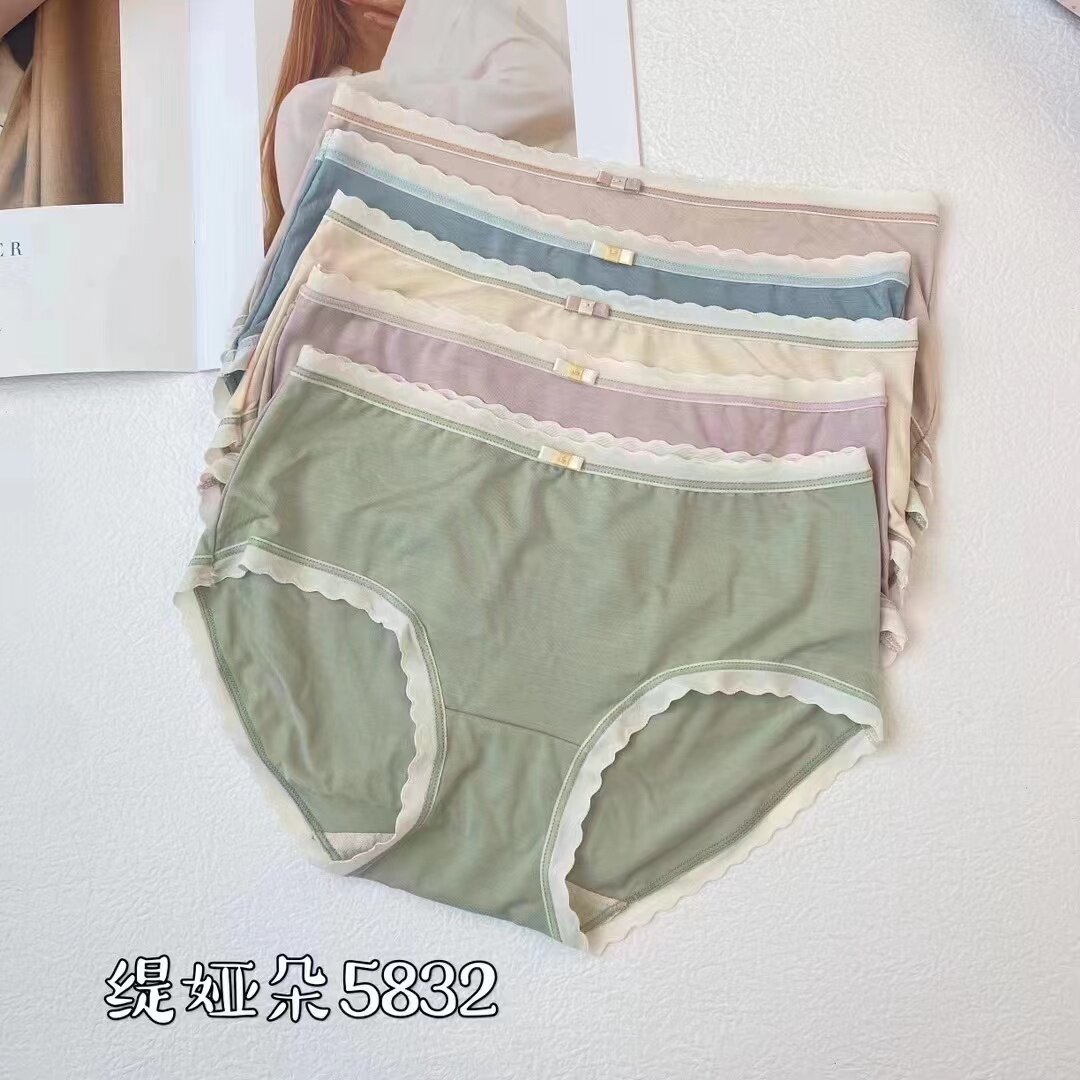 五条盒中腰弹力舒适螺纹三角短裤