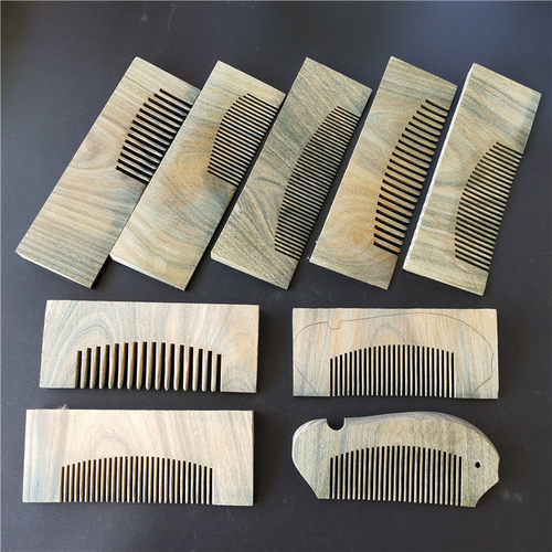 绿檀半成品木梳已开齿已打磨DIY