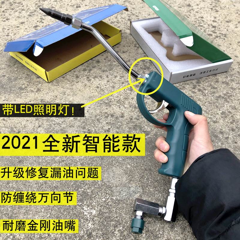 巨能电动黄油枪气动黄油机注油器润滑设备及工具