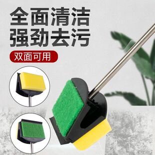 鱼缸清洁工具鱼缸刷子水族箱长柄清洁海绵刷双面刷清洗专用除藻刷
