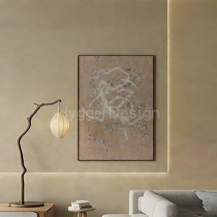 极简主义小众艺术装 饰画客厅墙面卧室侘寂风抽象几何线条挂画