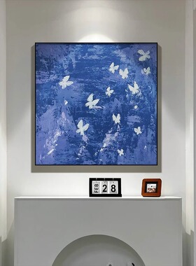 现代简约克莱因蓝色客厅装饰画抽象蝴蝶餐厅壁画高级感玄关挂画