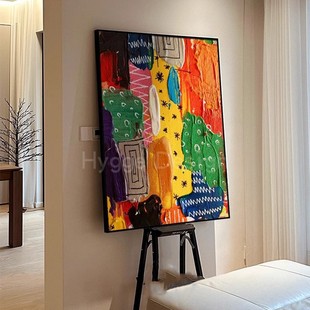 多巴胺抽象创意客厅装 饰画小众艺术高级餐厅入户玄关走廊过道挂画