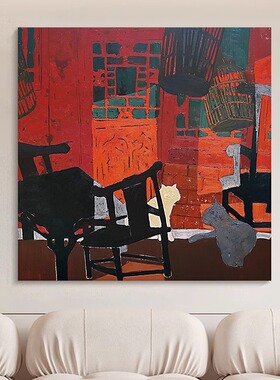 中古抽象装饰摆件马蒂斯餐厅客厅挂画玄关壁画复古红色高清喷绘