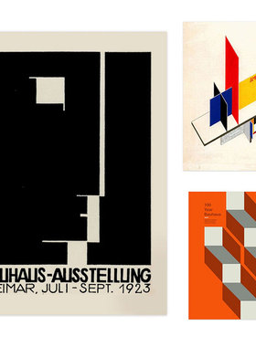 荷兰PSTR Studio 包豪斯立体主义现代简约挂画装饰画