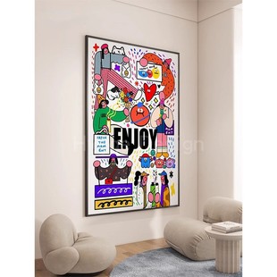 轻奢现代卡通趣玩艺术装 饰画客厅多巴胺挂画玄关卧室儿童房墙壁画