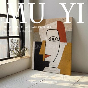 饰画原木风幅抽象色块酒店别墅玄关挂画 中古风客厅装 色块凝相