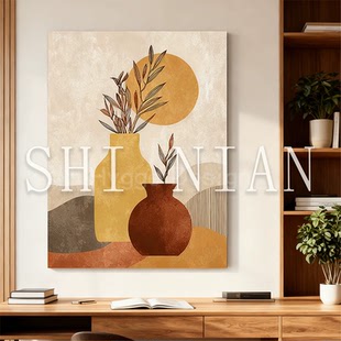 饰画原木风莫兰迪色民宿挂画 现代简约抽象植物花瓶客厅装 素隅