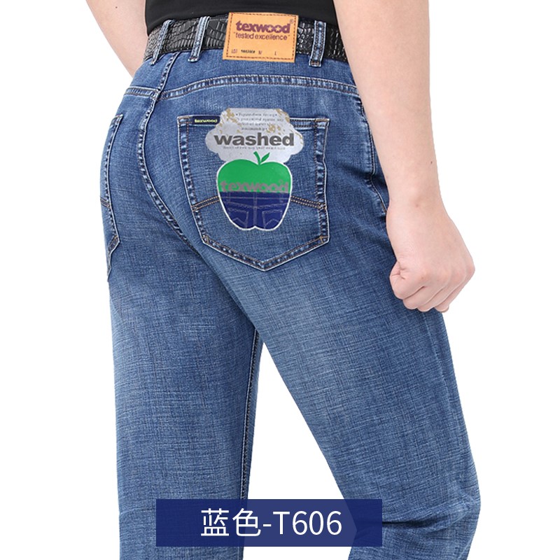 美国正品苹果牛仔裤男夏