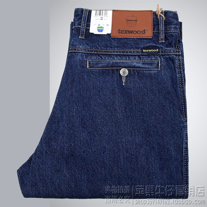 美国苹果牛仔裤厚款秋季新款中年宽松直筒高腰男纯棉黑蓝休闲长裤