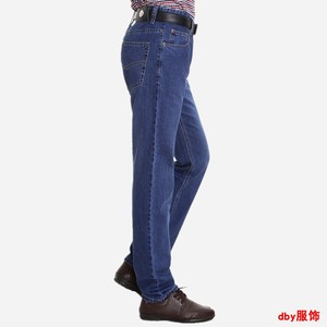苹果王牛仔裤男装秋冬厚款直筒修身韩版小脚中青年潮流显瘦男裤子