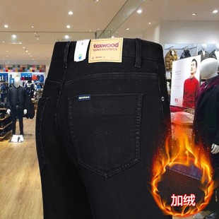 苹果加绒牛仔裤男款弹力秋冬季加厚宽松直筒高腰中年高档休闲男裤