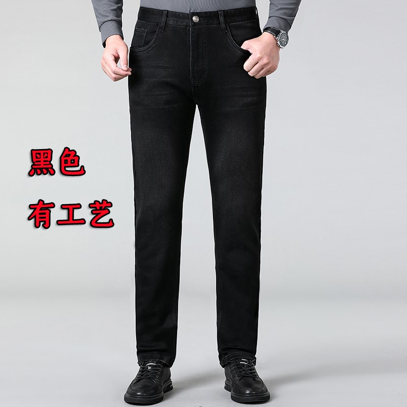 官方正品texwood苹果牛仔