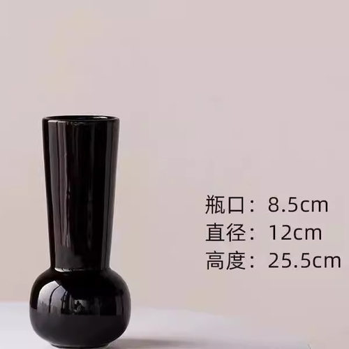 轻奢ins陶瓷花瓶插花摆件感小众高颜值家居装饰花瓶陶瓷花器