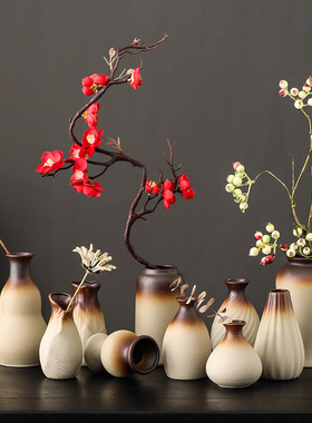 禅意粗陶花瓶陶瓷仿柴烧装饰客厅家居桌面摆件器皿创意绿萝小花器