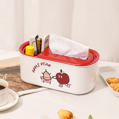 轻奢纸巾盒子塑料客厅收纳盒抽纸盒客厅家用多功能遥控器置物架