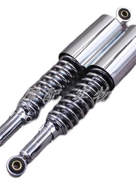 摩托车减震弯梁车嘉陵110-7-7A后减震器110减震器通用