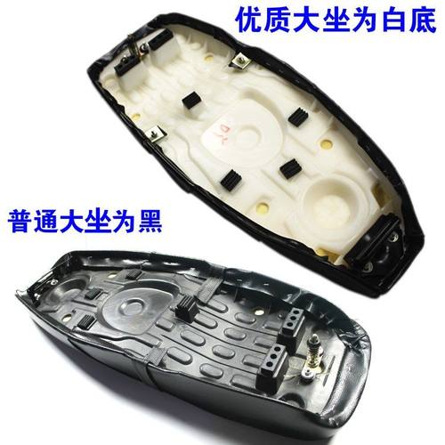 宗申包邮dy100大座弯梁摩托车