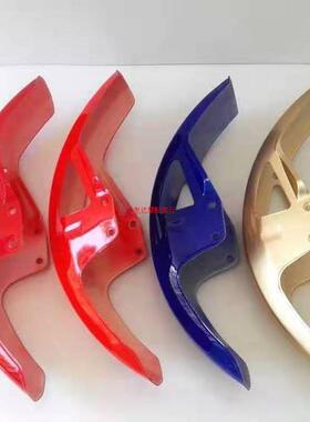 适用摩托车前瓦银豹HJ125-7ADE/钻豹HJ125K-2A摩托车前泥瓦挡泥板