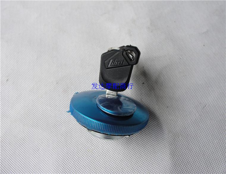 宗申半封闭老宗申半封闭老