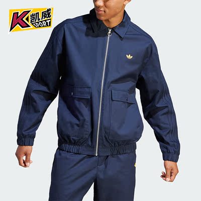 阿迪达斯正品男子夹克外套