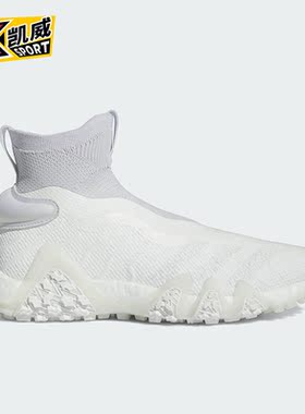 Adidas/阿迪达斯正品2023新款情侣款高帮高尔夫运动鞋IG5358