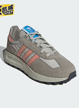 Adidas/阿迪达斯正品三叶草TROPY E5男女款经典运动鞋IF5856