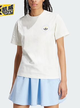 Adidas/阿迪达斯正品三叶草GRAPHIC TEE 女士运动短袖IR7473