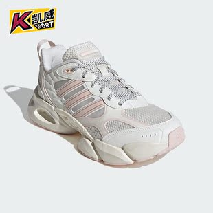 运动耐磨跑步鞋 Adidas 女士清风鞋 新款 IF6717 阿迪达斯正品