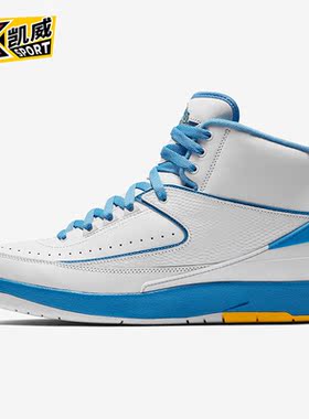 Nike/耐克正品JORDAN 男子时尚运动健身篮球板鞋385475-122